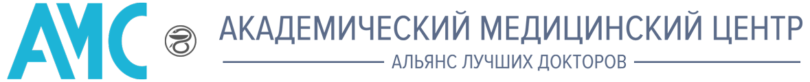 Академический медицинский центр (AMC) — медицинская клиника в самом центре Киева Логотип